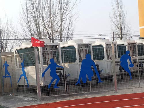 會(huì)寧教育局溫暖工程河畔小學(xué)