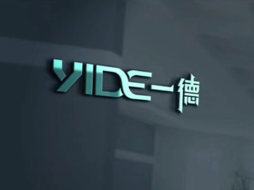 一德品牌升級 啟用新Logo