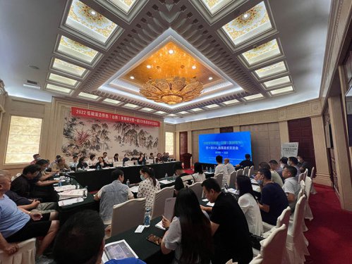 一德集團(tuán)深耕山西低碳清潔供熱市場(chǎng)