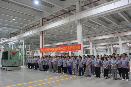 陜西一德新能源第一臺產(chǎn)品正式下線
