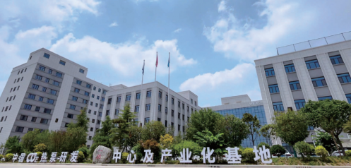 喜報(bào)！一德獲評陜西省2025年“綠色工廠